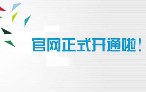&#66;&#20307;&#32946;&#65288;&#66;&#83;&#112;&#111;&#114;&#116;&#115;&#65289;&#23448;&#26041;&#32593;&#31449;