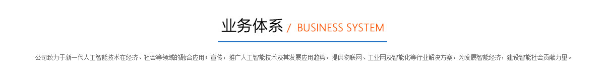 &#66;&#20307;&#32946;&#65288;&#66;&#83;&#112;&#111;&#114;&#116;&#115;&#65289;&#23448;&#26041;&#32593;&#31449;