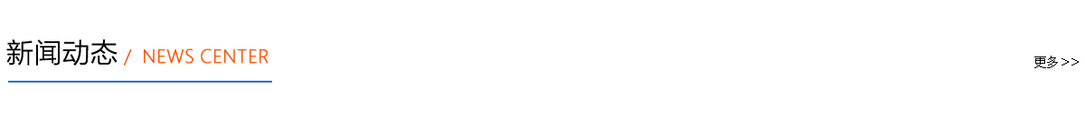 &#66;&#20307;&#32946;&#65288;&#66;&#83;&#112;&#111;&#114;&#116;&#115;&#65289;&#23448;&#26041;&#32593;&#31449;